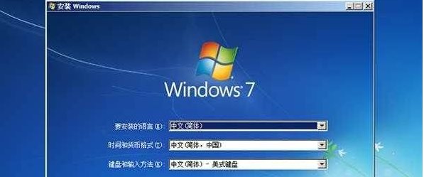 原版Win7下载_Win7原版系统下载_Win7原版镜像(带USB3.0)最新版 - Win7系统之家