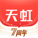 天虹app手机版 v5.1.7最新版
