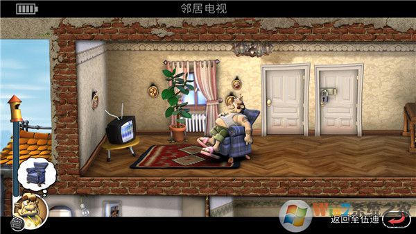 整蛊邻居内容全解锁版