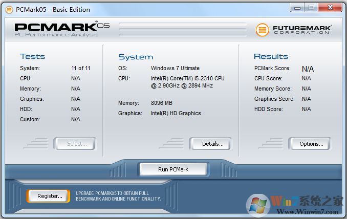 PCMark05硬件性能测试跑分工具