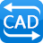 迅捷CAD转换器最新版 v2.6.6.3最新版