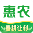 惠农网APP 安卓版V5.4.2.5