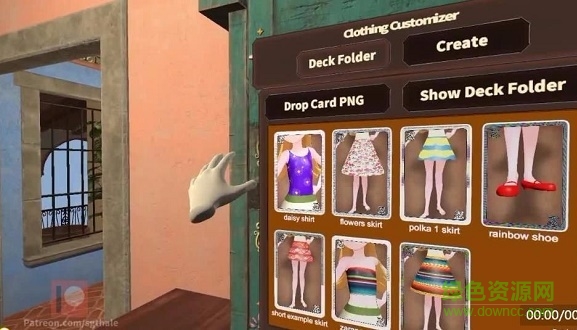 小忍计划最新完整