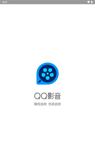 QQ影音播放器