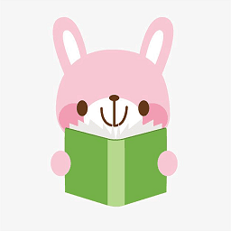 乐兔阅读免费小说 最新版v3.0.8