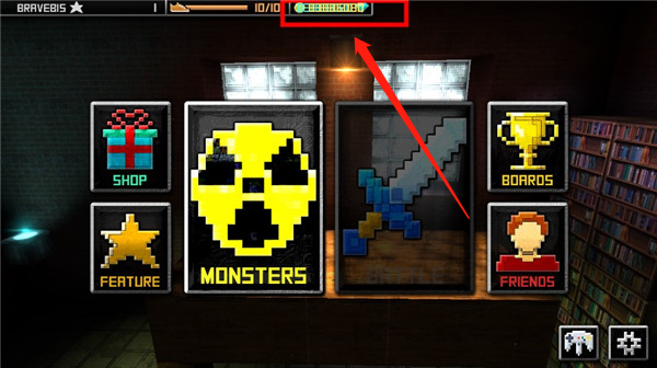 怪物世界无限金币钻石版