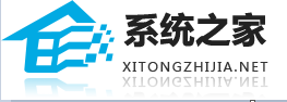 xitongzhijia系统之家_系统下载_系统之家gho_系统之家Win7/Win10/Win11系统