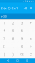 解方程计算器APP