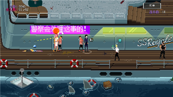 疯狂派对go中文破解版