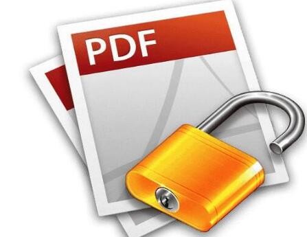 PDF解除加密(密码)软件 v5.0绿色免费版