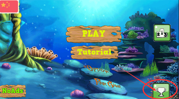 大鱼吃小鱼单机版游戏下载