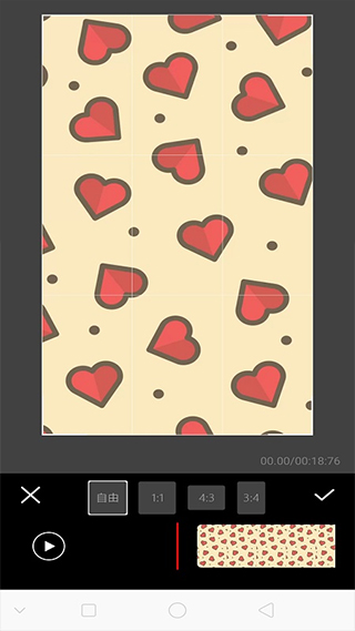 刷圈精灵手机版