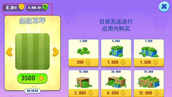 汤姆猫总动员游戏下载最新版-汤姆猫总动员2023最新版下载 v2.7.0.573安卓版