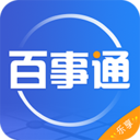 百事通全国信息平台 V5.12.2.1安卓版
