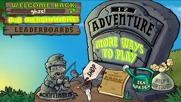 plantsvszombies(植物大战僵尸)国际版