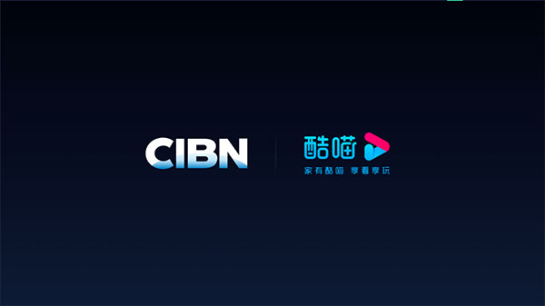 CIBN酷喵影视