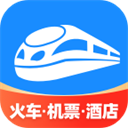 智行火车票12306抢票软件 V10.1.2安卓版