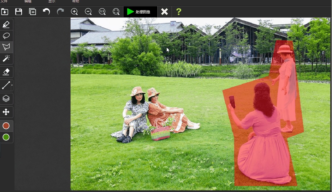 Inpaint去水印神器 v9.2.1绿色破解版