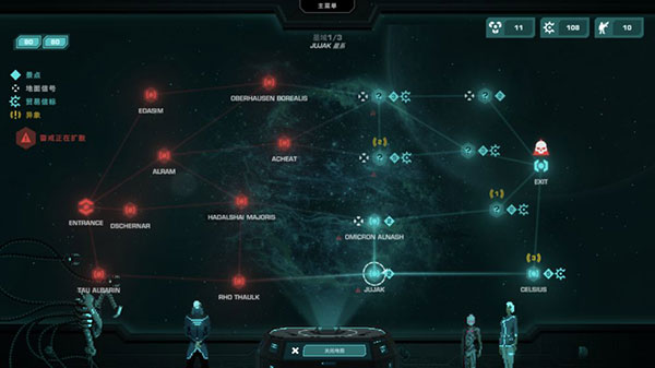 哀恸之日中文版