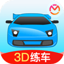 驾考宝典3D练车免费版 v5.2.6安卓版