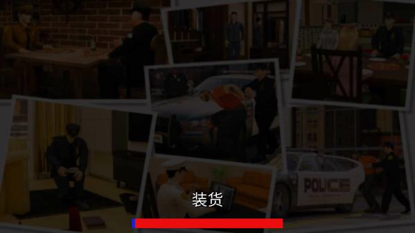 警察模拟器中文版