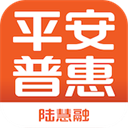 平安普惠贷款手机版 v6.92.0安卓版