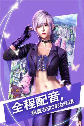 魔女之恋破解版无限钻石最新版