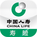 中国人寿寿险手机版安装