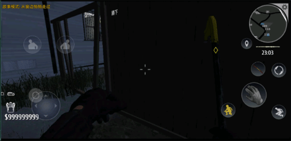 小偷潜行模拟器中文版