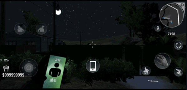 小偷潜行模拟器中文版