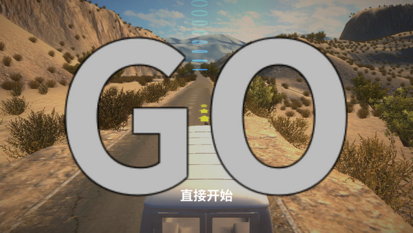 车祸模拟器最新版