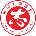 东营志愿服务网手机版 V2.4安卓版