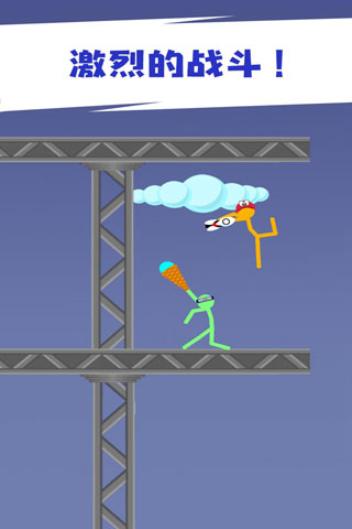 火柴人对决手机版