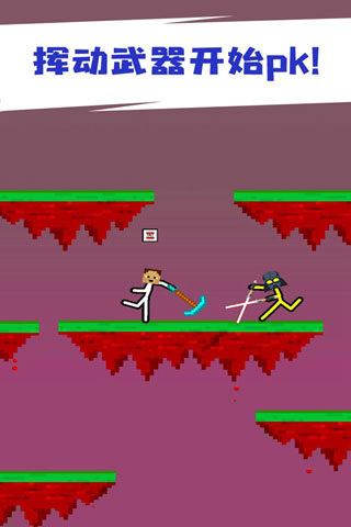 火柴人对决手机版