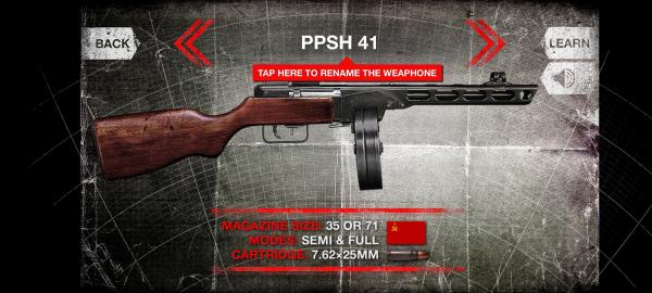 真实武器模拟器ww2完整版