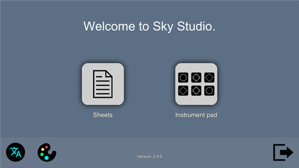 SKY Studio APP练琴软件