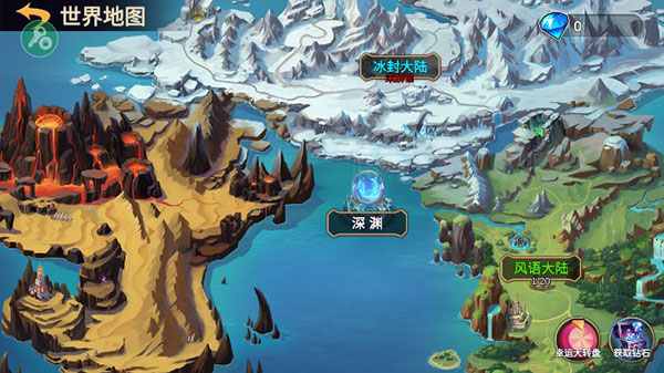 火柴人战争2奥德赛中文破解版