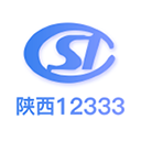 陕西人社12333APP v1.6.1手机版