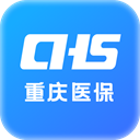 重庆医保APP V1.0.8安卓版