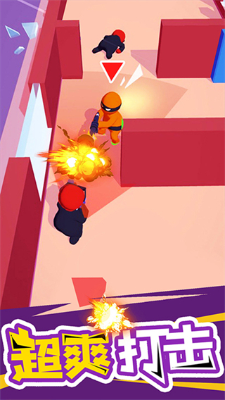 欢乐游戏城手机版