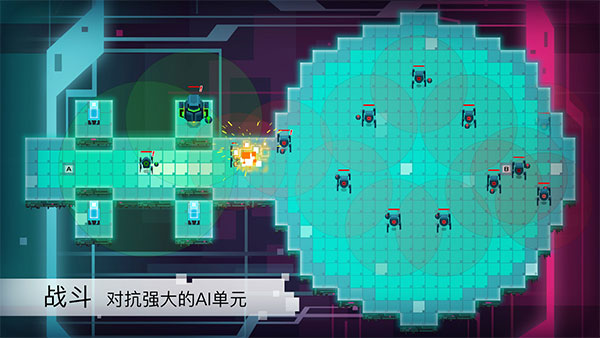 异常AI编程手游