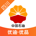 中国石油优途 V5.2.7安卓版