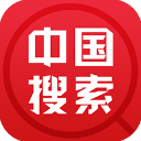 中国搜索APP最新版 v5.3.2官方版