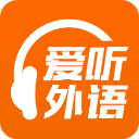 爱听外语最新版 v5.1.0403手机版