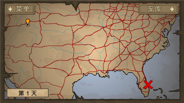 死亡战车2破解中文版