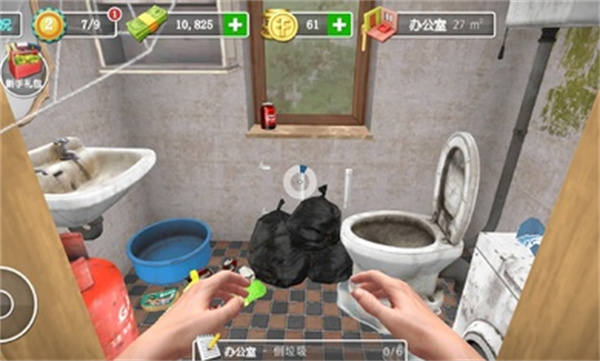 家居设计游戏手机版