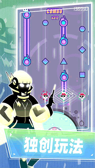 缪斯计划2023最新版本