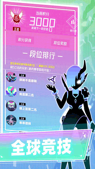 缪斯计划2023最新版本