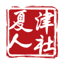 夏津人社社保平台 V1.7.6安卓版