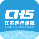 江苏医保云app最新版 v2.3.11安卓版